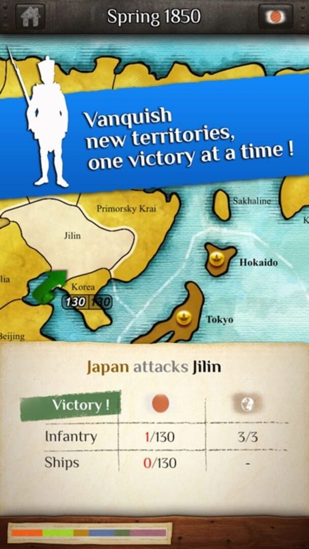 Empires II - Screenshot
