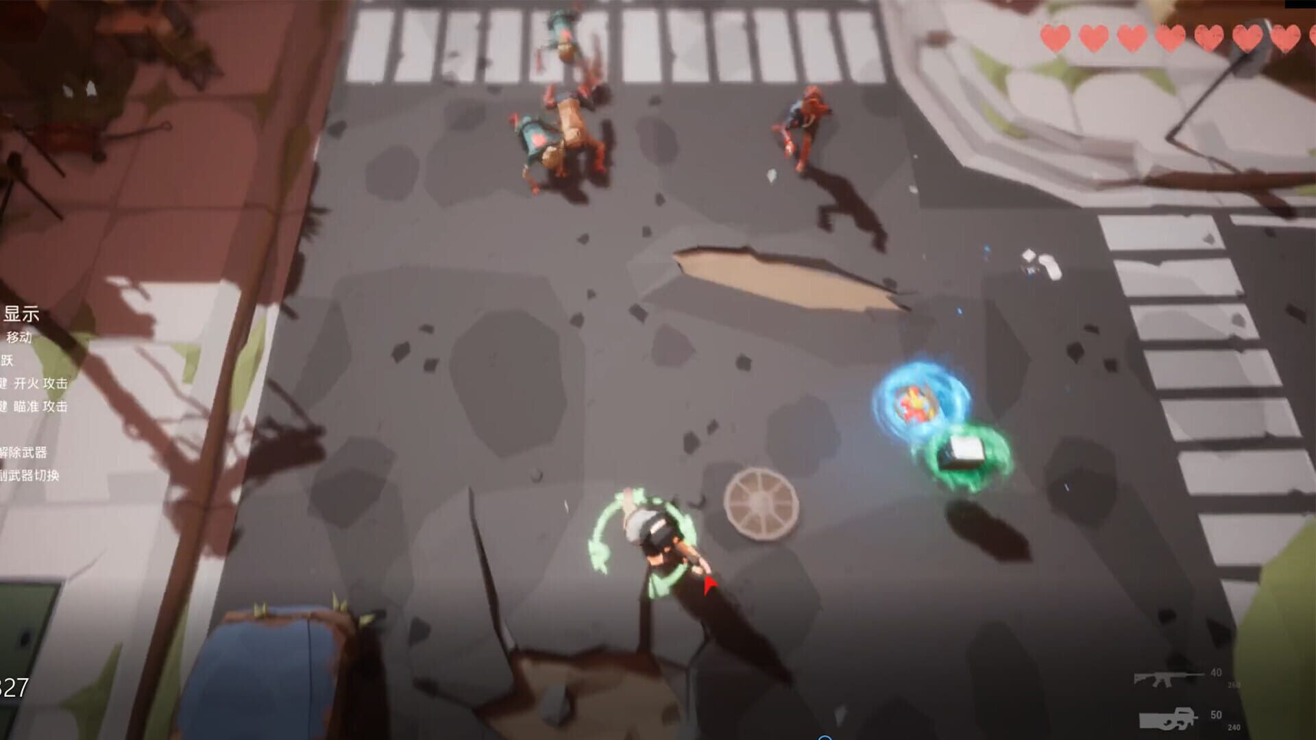 Battle X Death - Screenshot