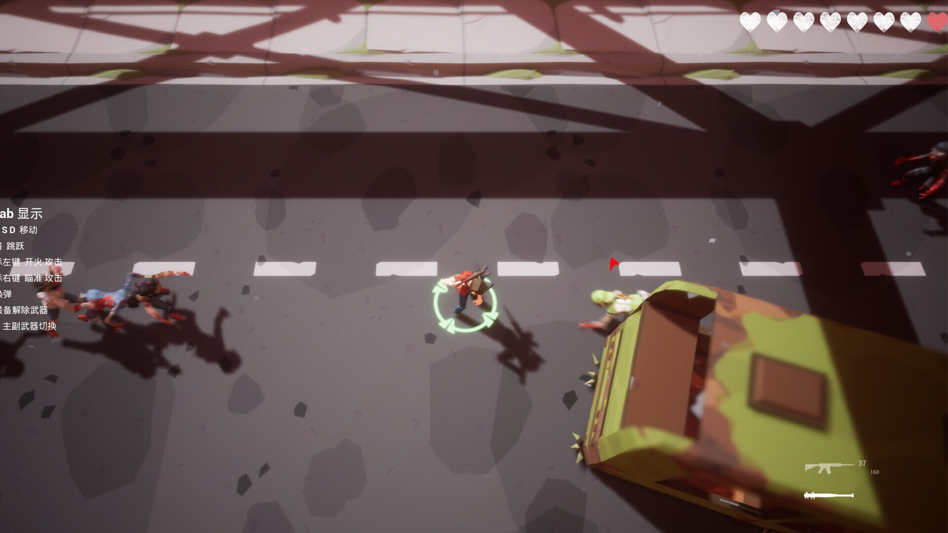 Battle X Death - Screenshot