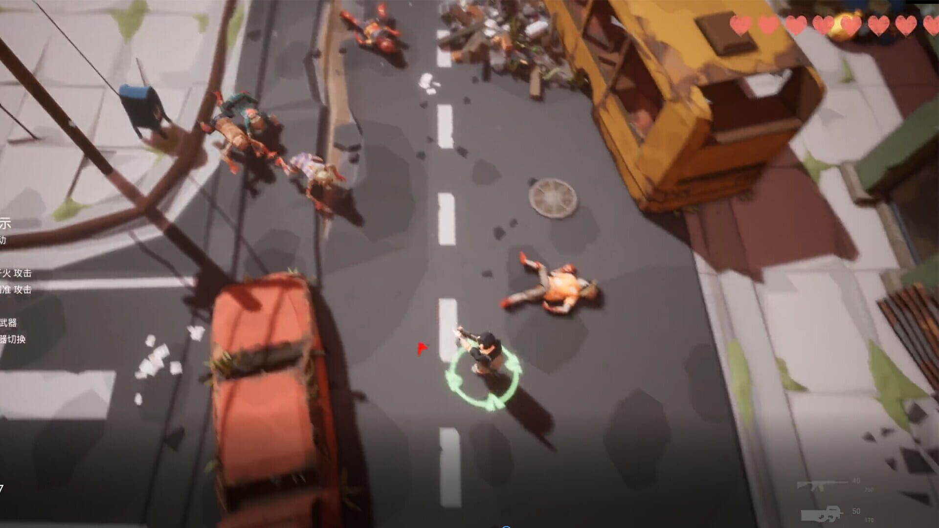 Battle X Death - Screenshot