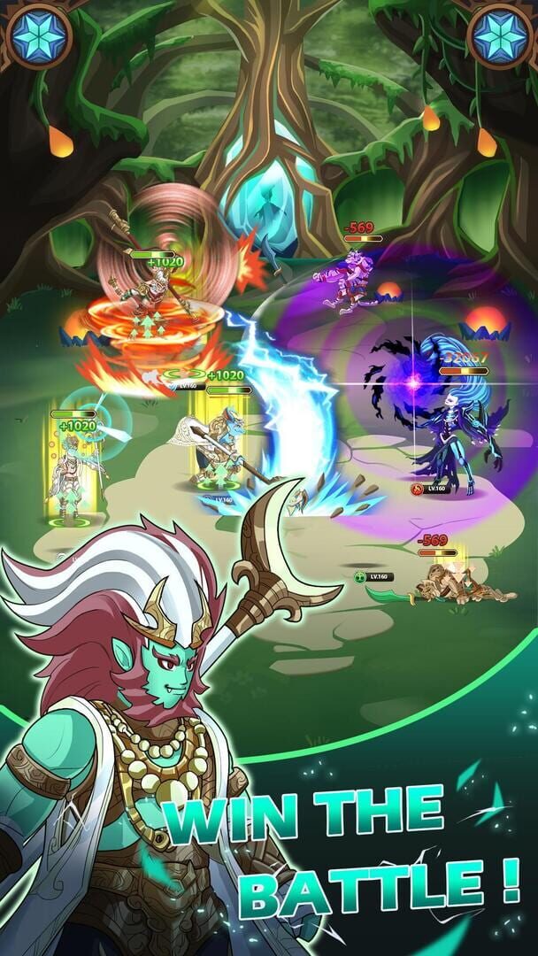 TDK Arena - Screenshot