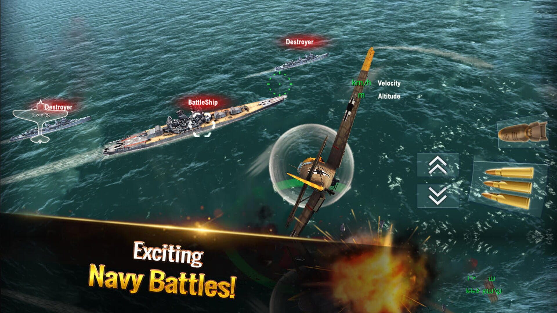 Ace Squadron: WWII Conflicts - Screenshot