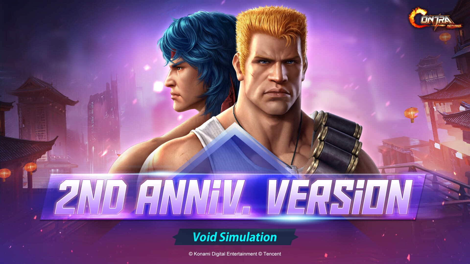 Garena Contra Returns - Screenshot