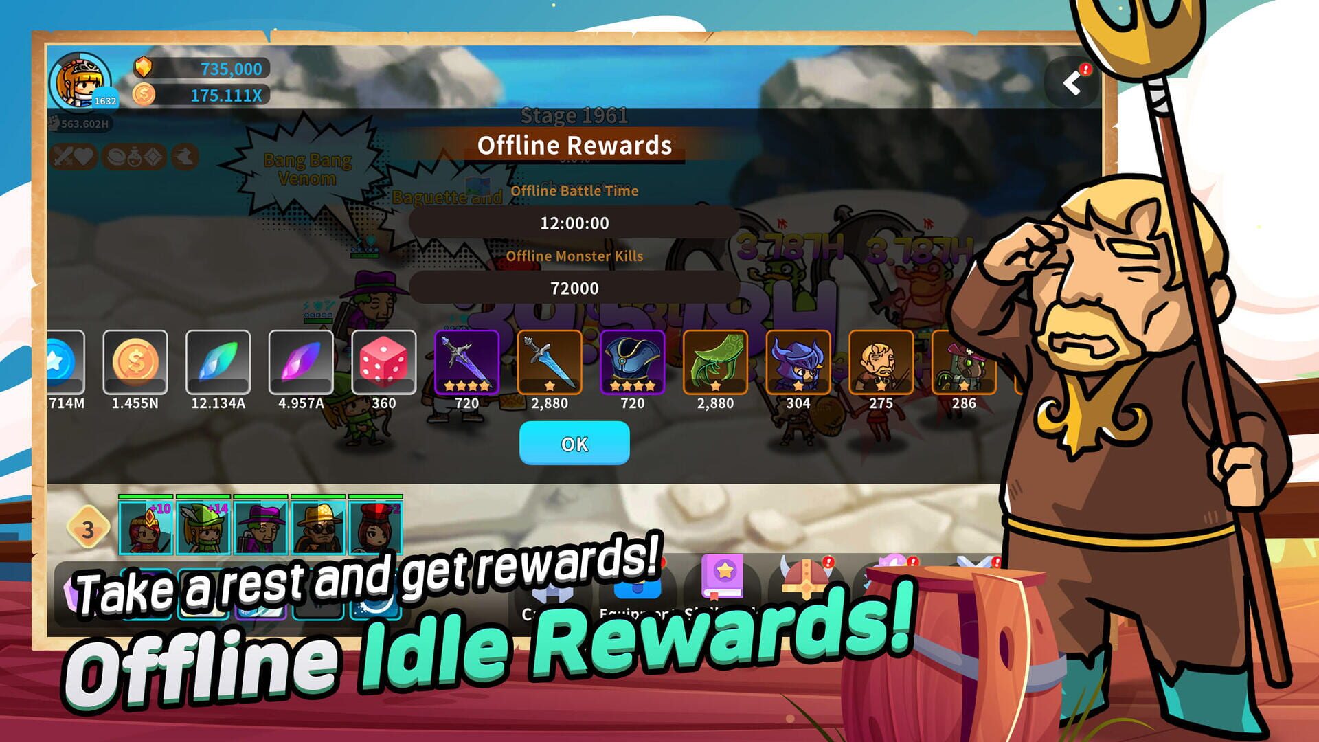 Millistar Raiders - Screenshot