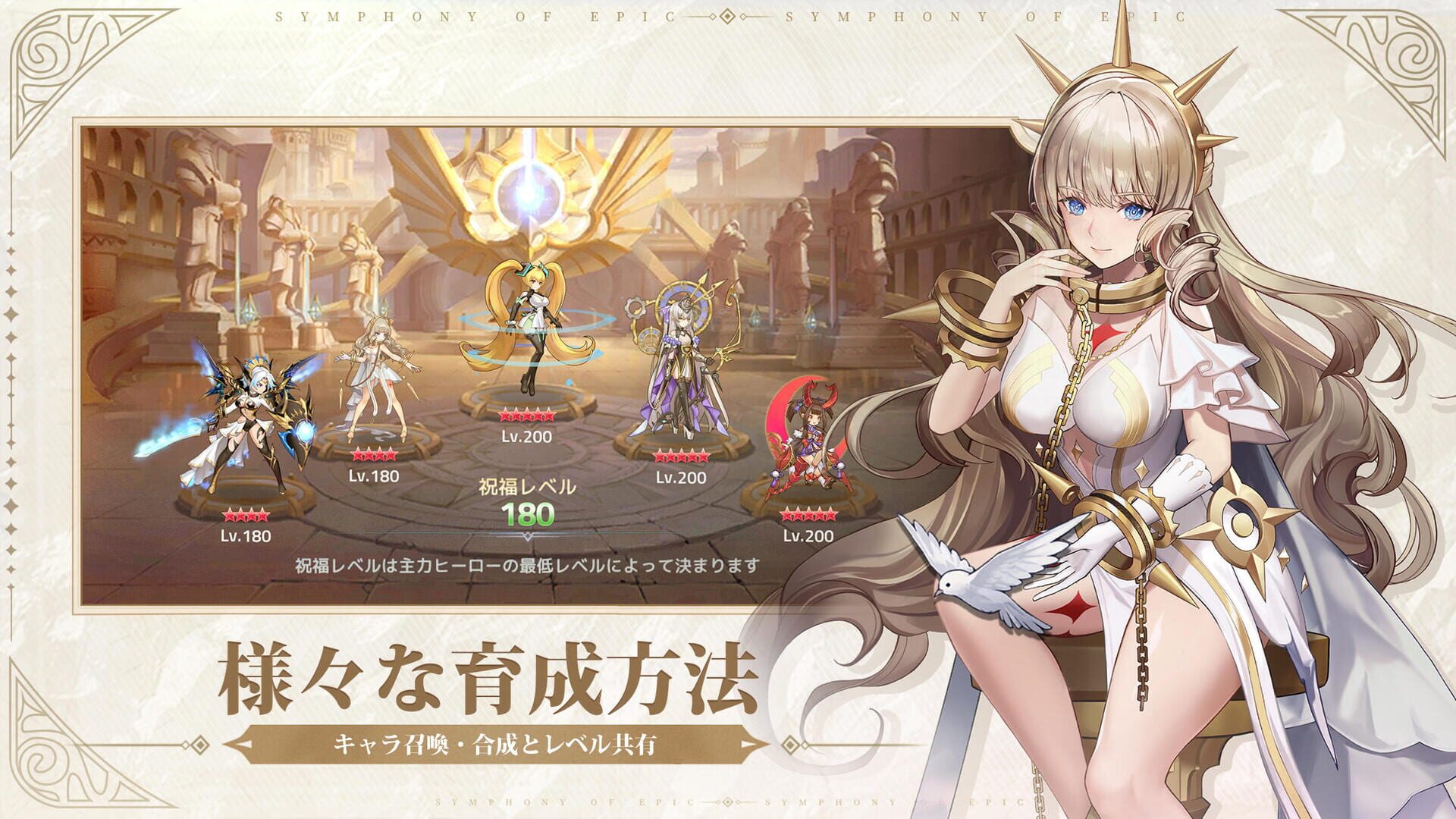 Akakuro - Screenshot