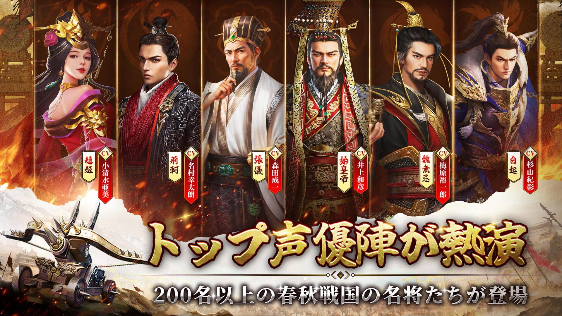 Shikoutei no Michi he - Screenshot