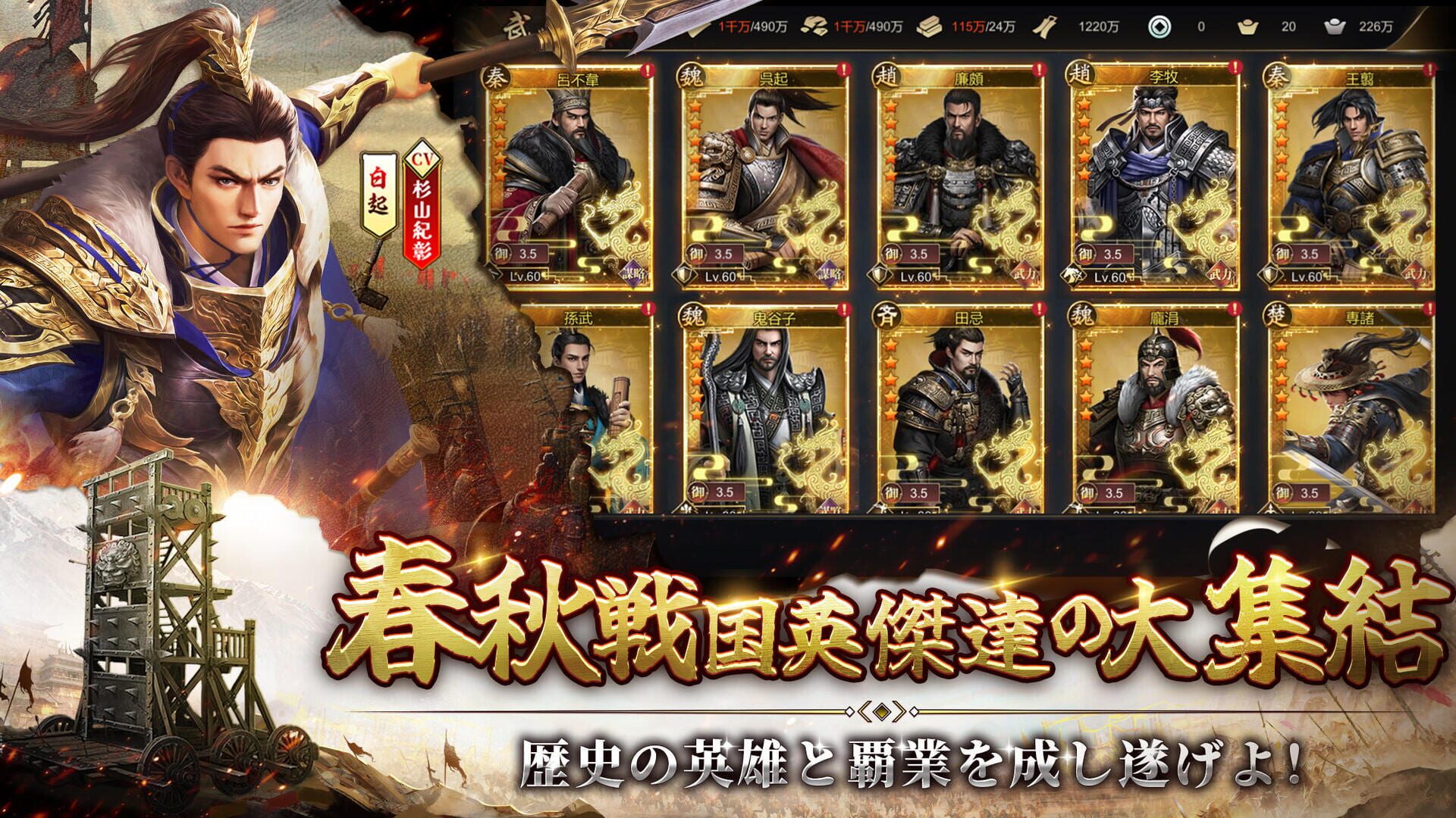 Shikoutei no Michi he - Screenshot