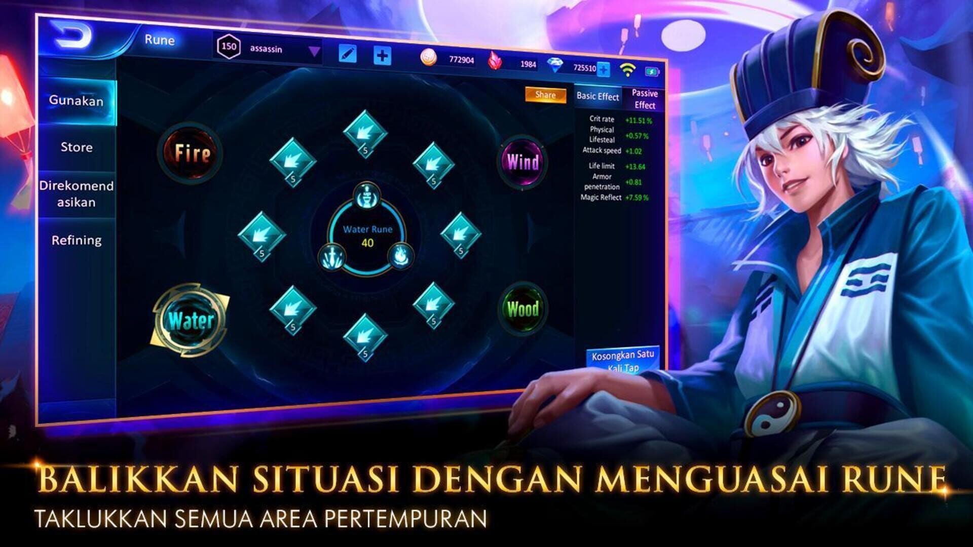 Legend of Kingdoms - Screenshot