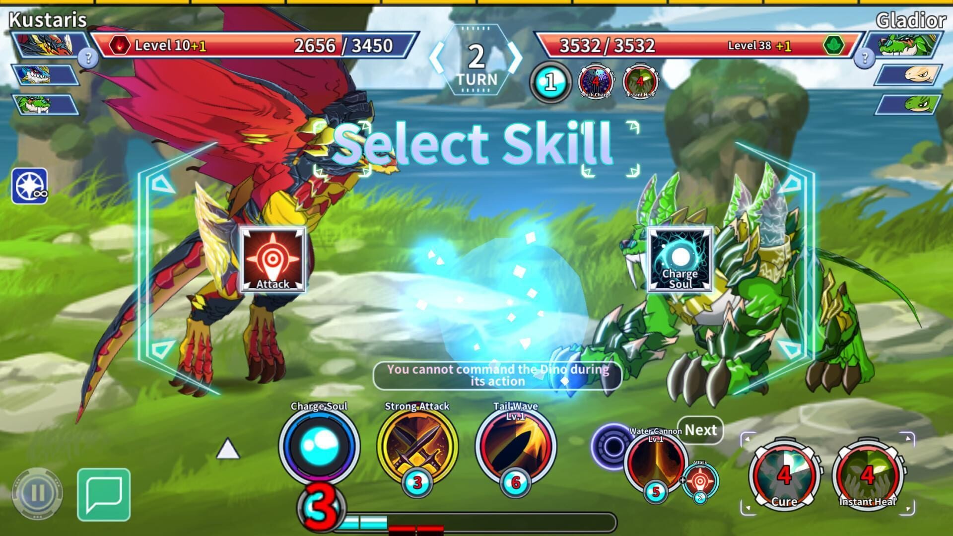Legendino - Screenshot