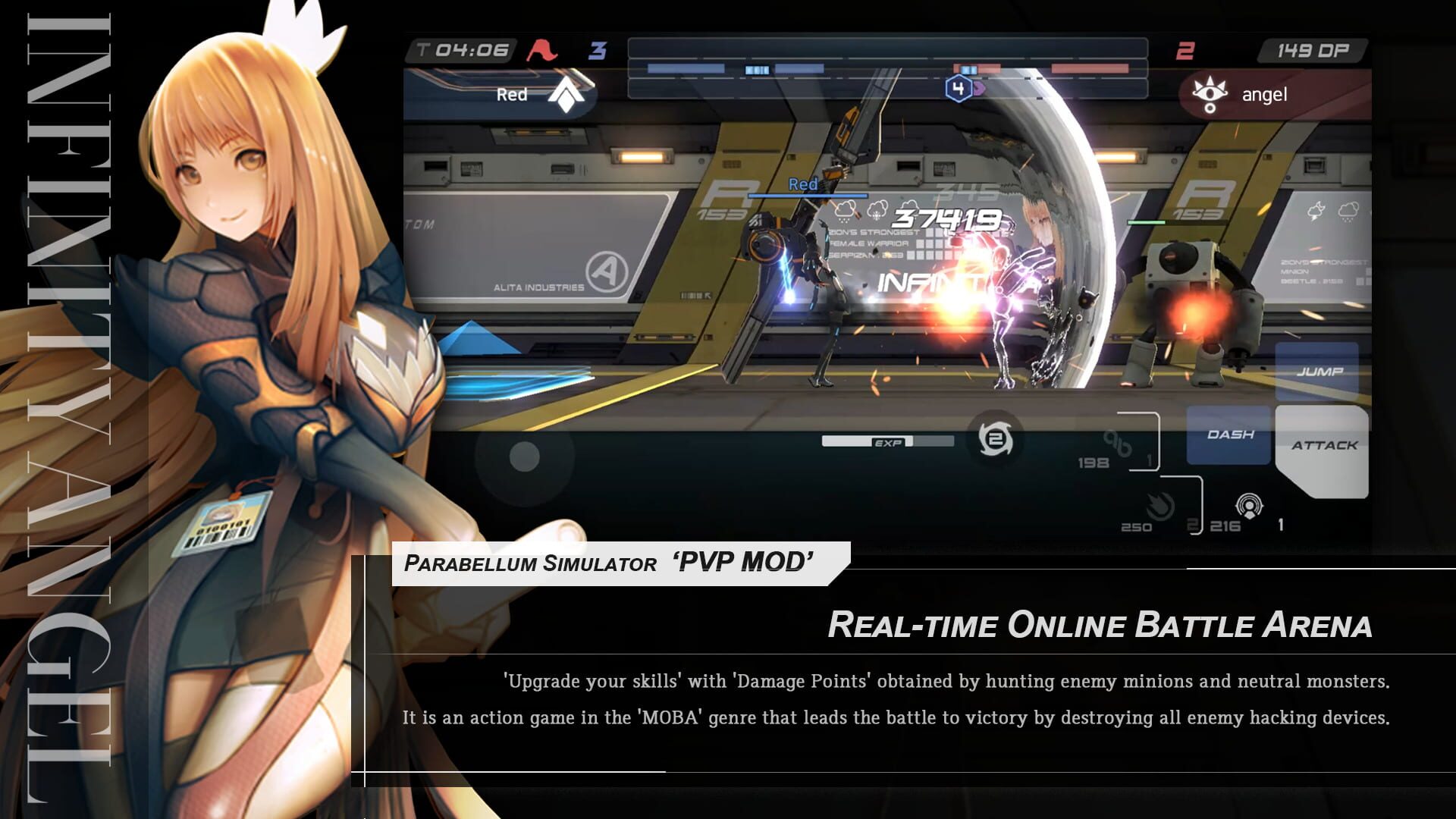 Infinity Angel - Screenshot