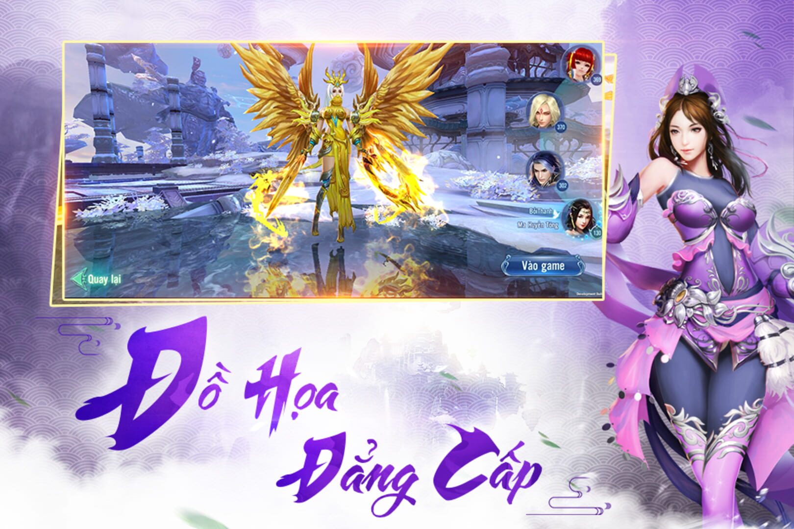 Kiem Ma 3D - Screenshot