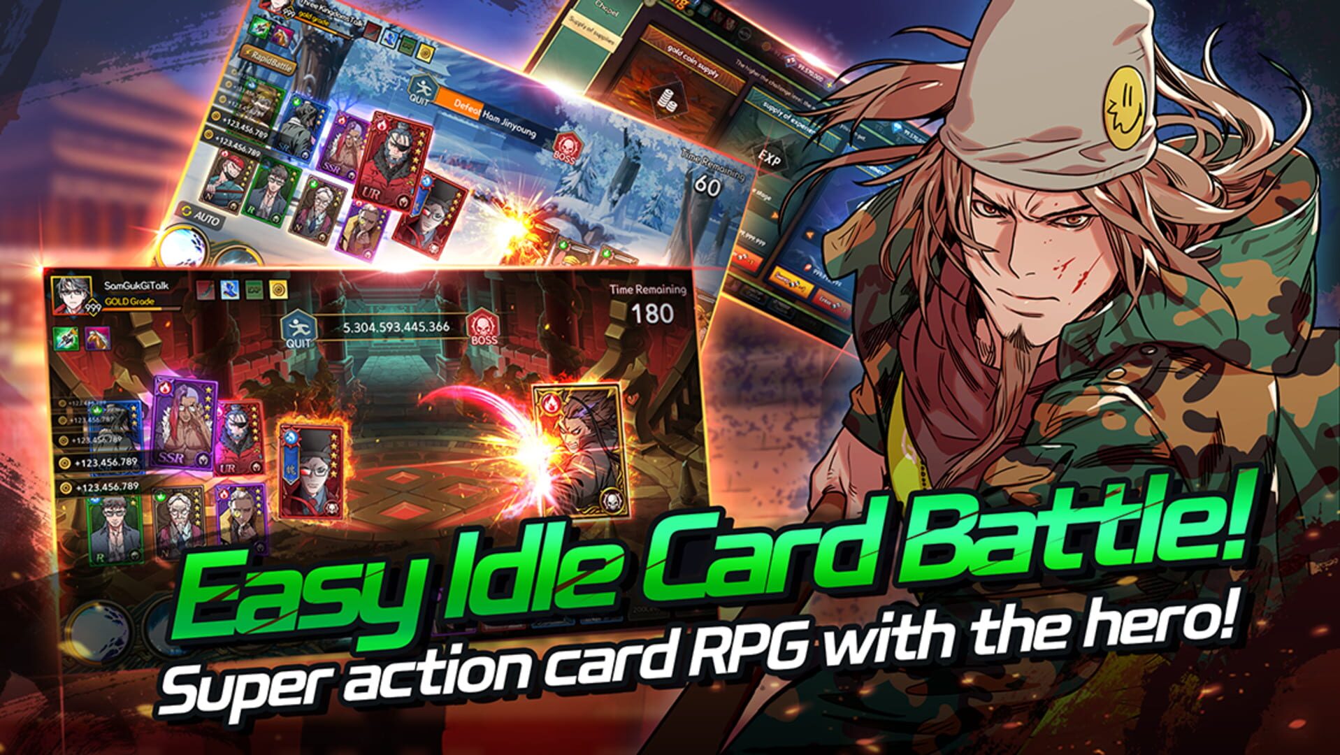 Idle Three Kingdoms - Screenshot