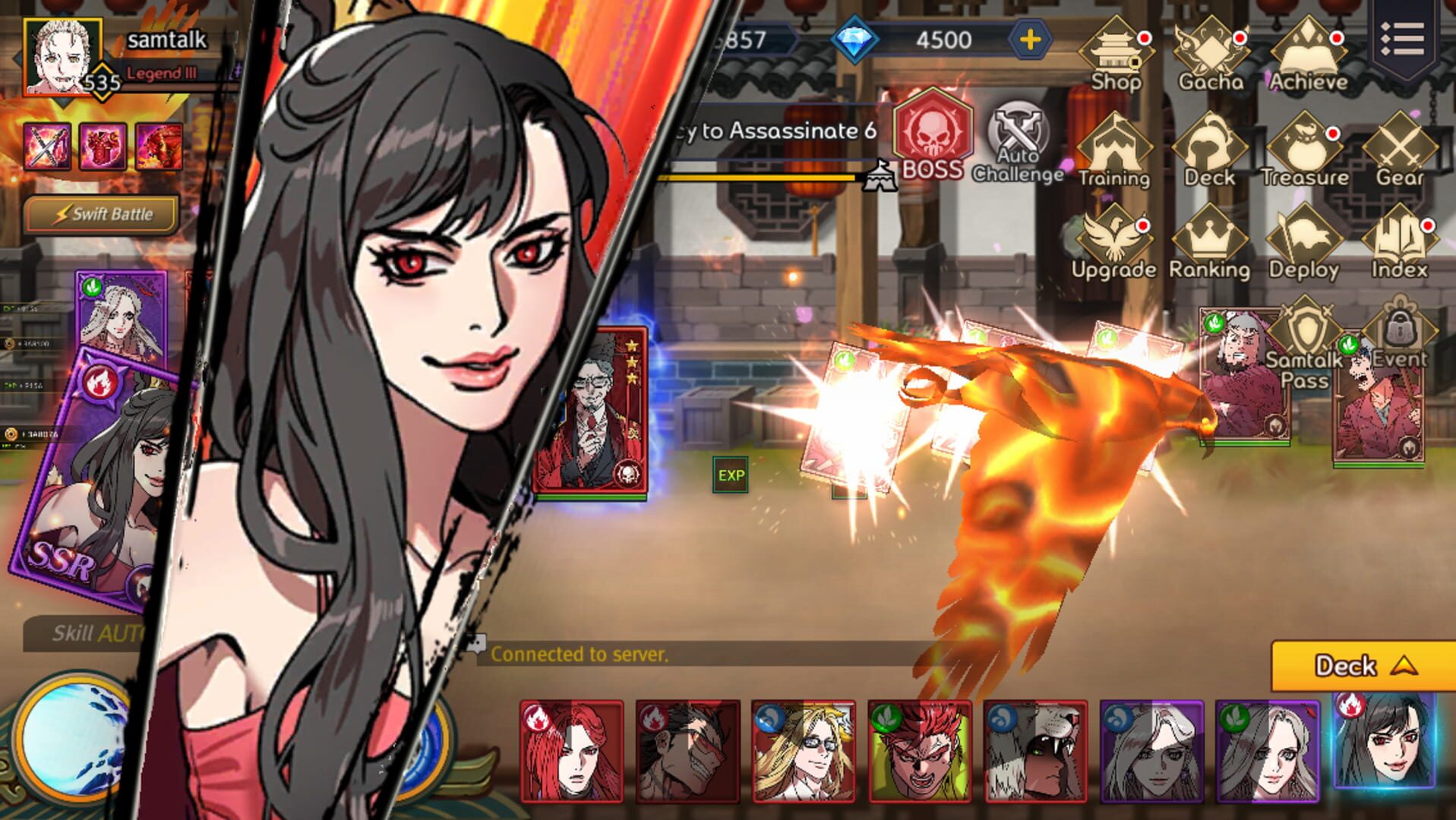 Idle Three Kingdoms - Screenshot