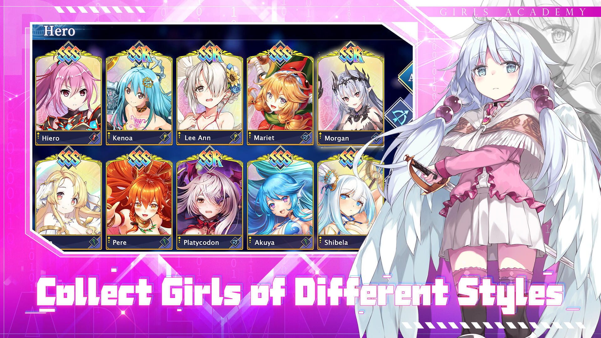Girls Academy - Screenshot