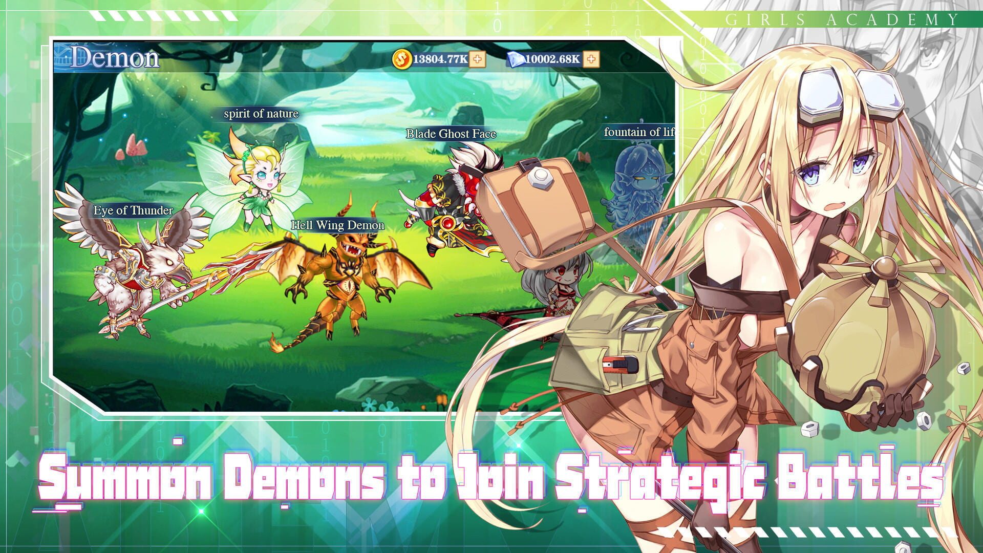 Girls Academy - Screenshot