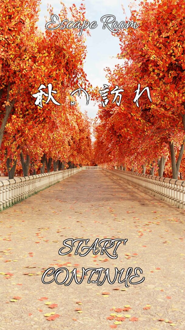 Escape Room Autumn - Screenshot