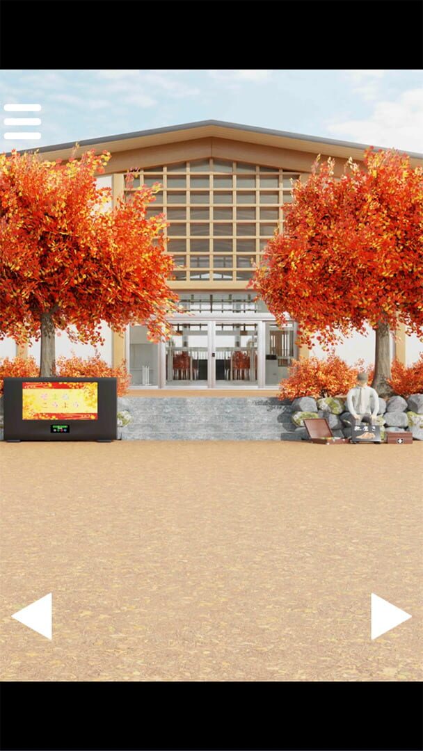 Escape Room Autumn - Screenshot