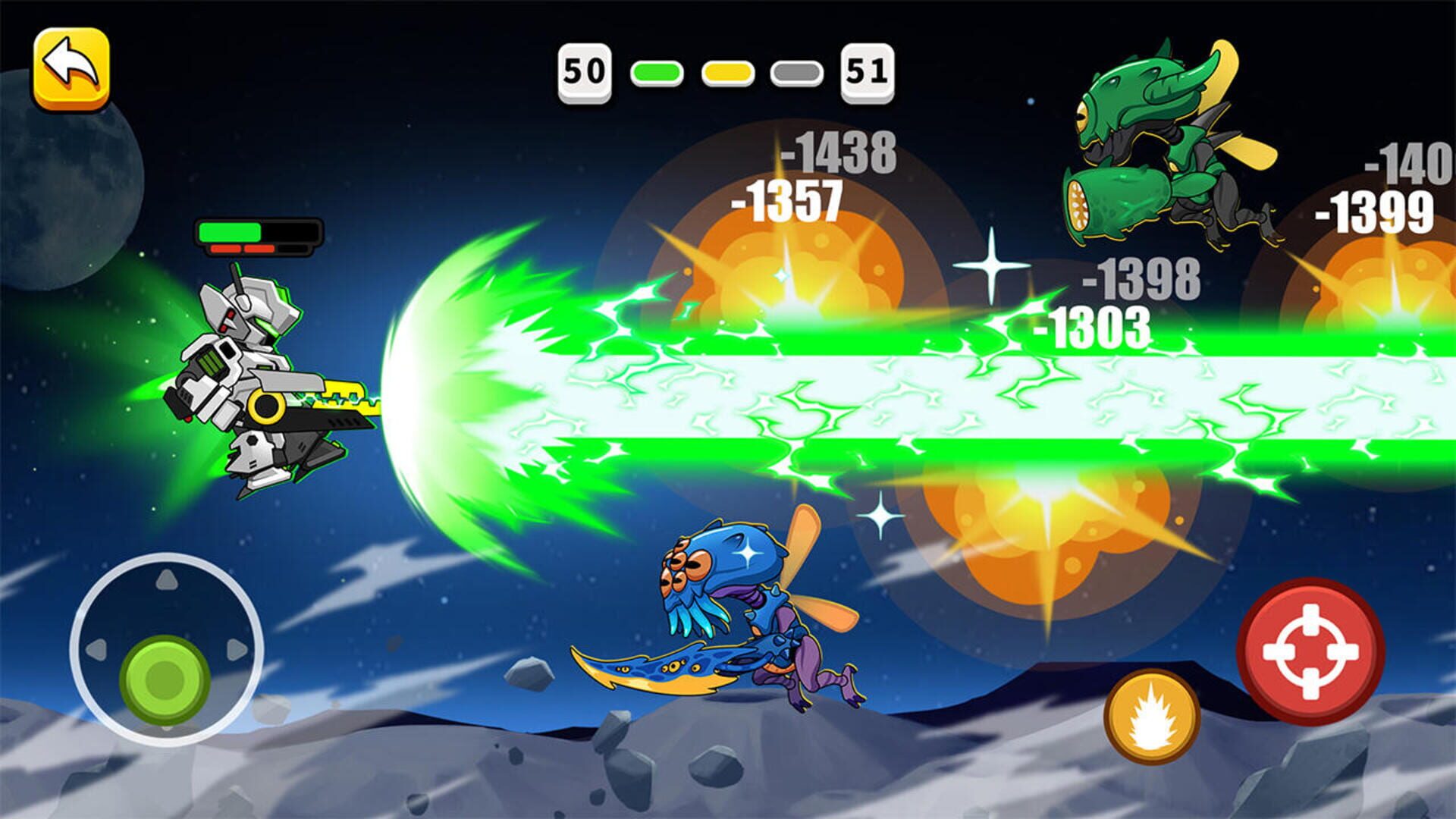 Combat Weapon - Screenshot