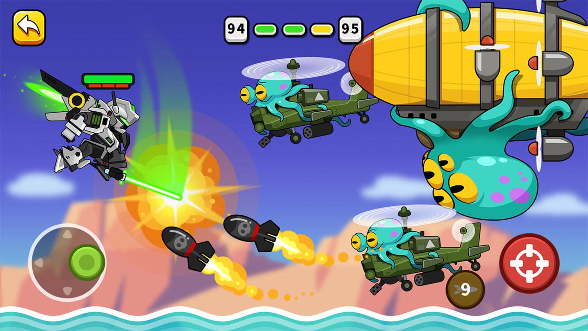Combat Weapon - Screenshot
