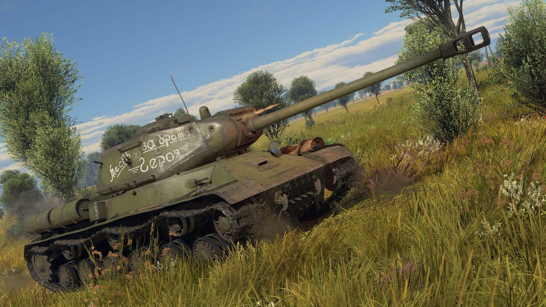 Captura de pantalla - War Thunder: 