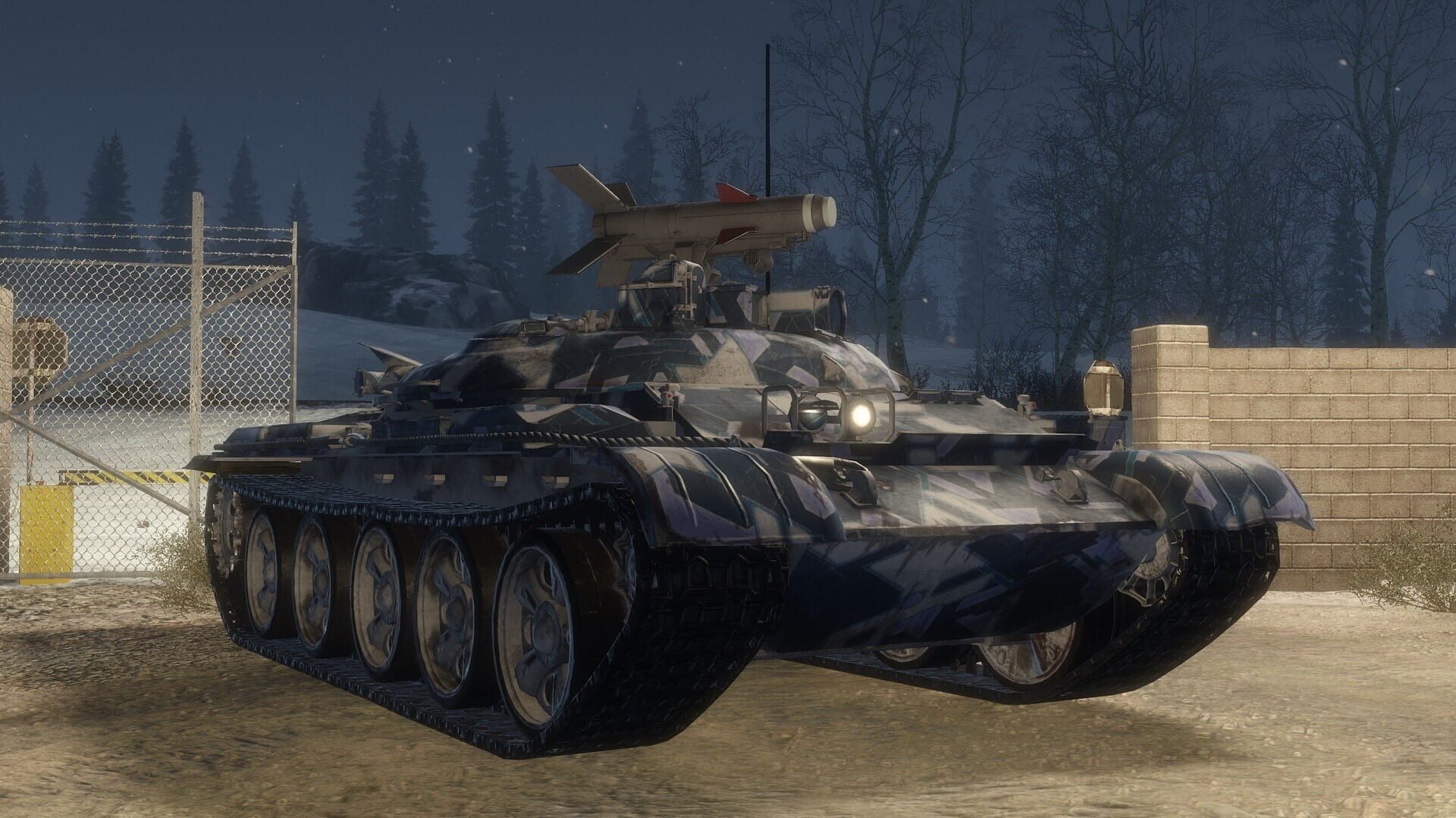 Armored Warfare: Free Globalization Pack - Screenshot