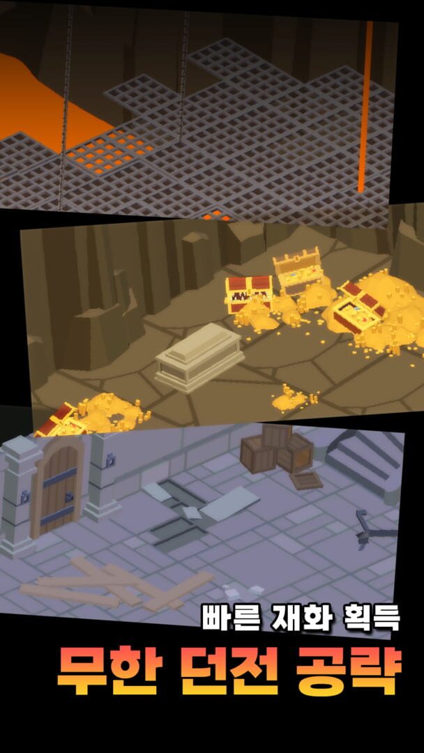 Dolgyeogyongsa Kiugi: Bangchihyeong RPG - Screenshot