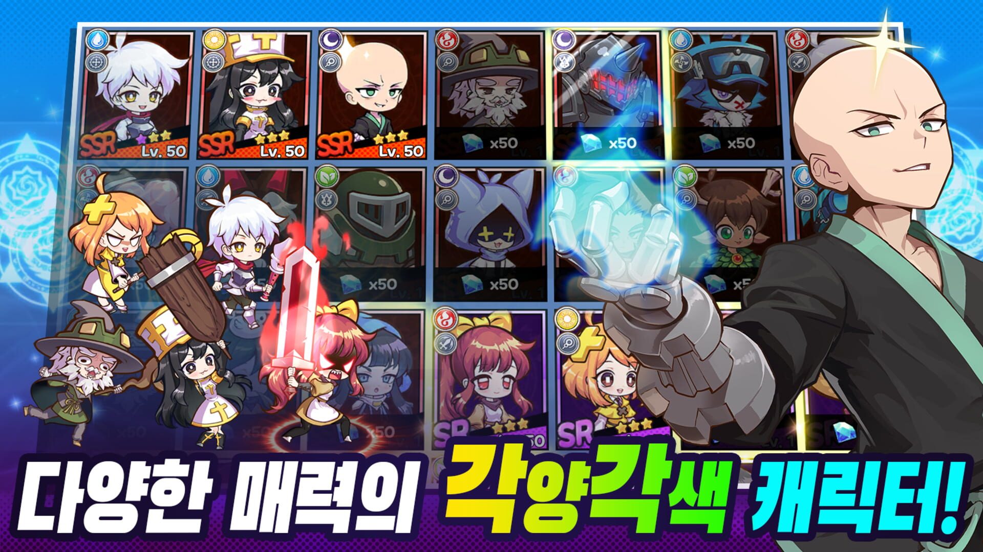 Pantaji Yeodongsaeng : Sujipyeong Bangchi RPG - Screenshot