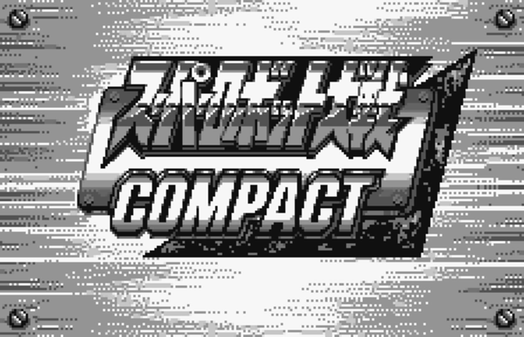 Captura de pantalla - Super Robot Taisen Compact