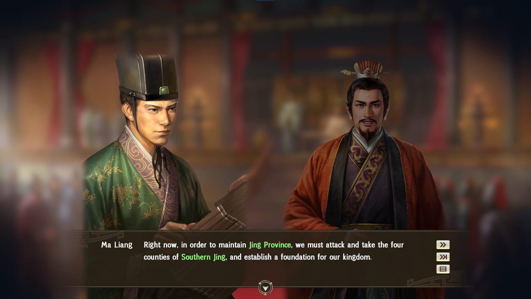 Romance of the Three Kingdoms XIII: The Subjugation of Southern Jing Province Event Set screenshot