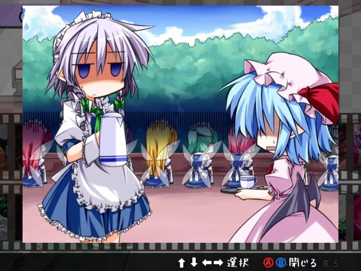Thumbnail 12