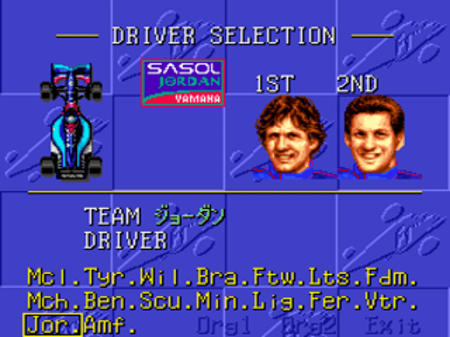 F-1 Grand Prix Part II screenshot