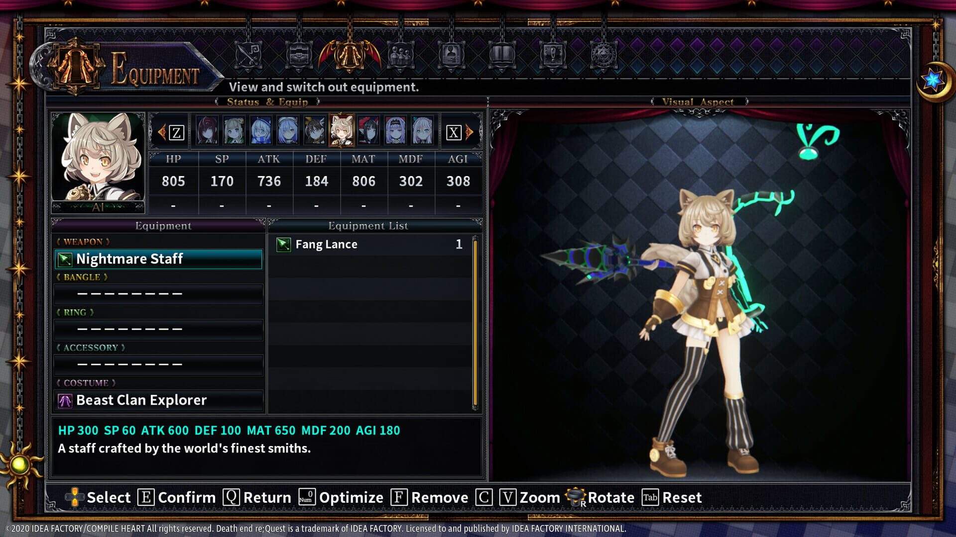 Death end re;Quest 2 - Ultimate Weapon Set - Screenshot