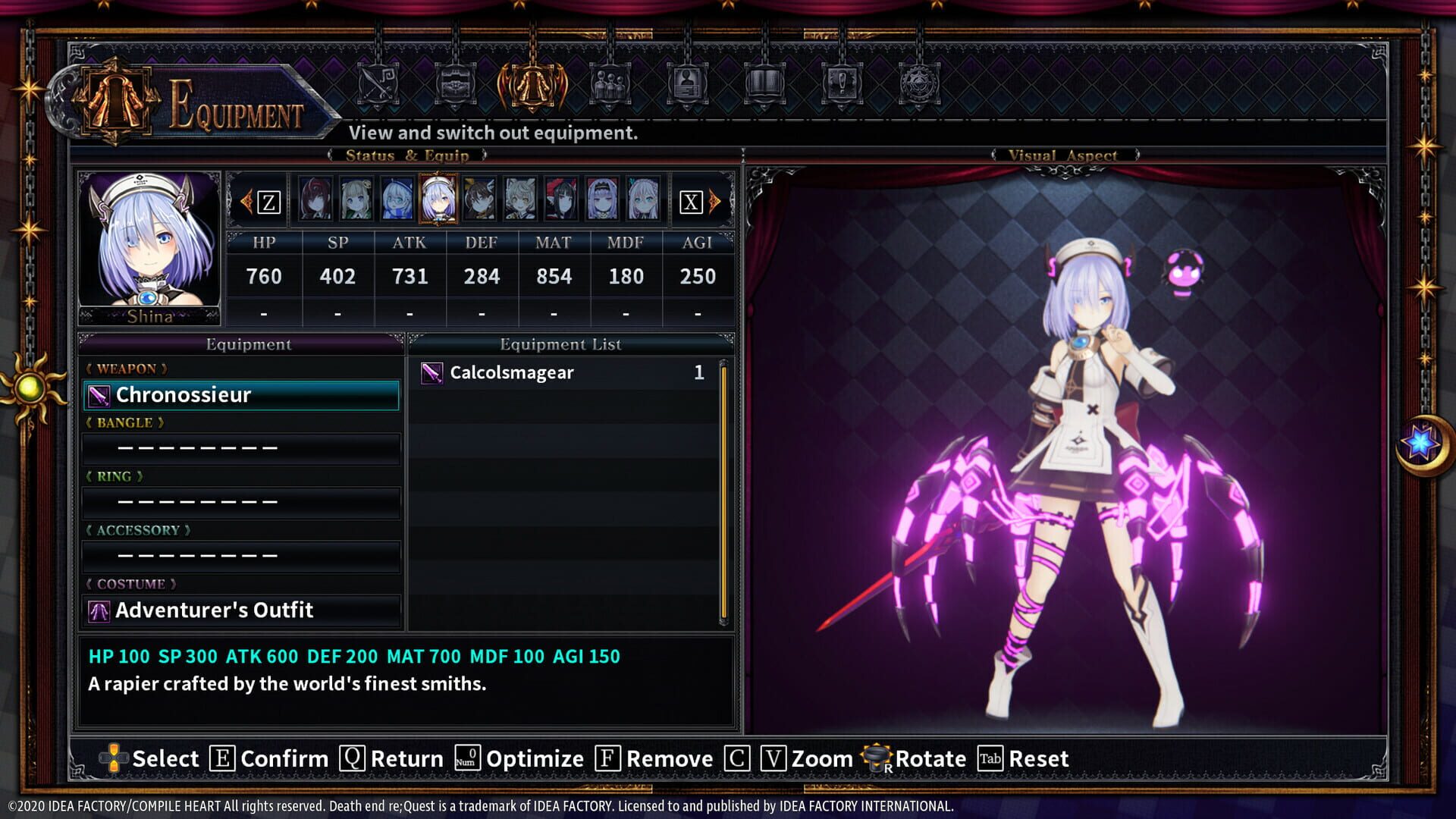 Death end re;Quest 2 - Ultimate Weapon Set - Screenshot