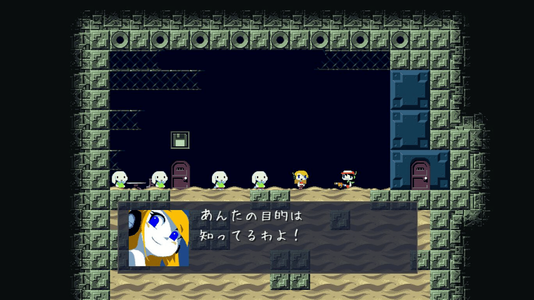 Cave Story+ screenshot