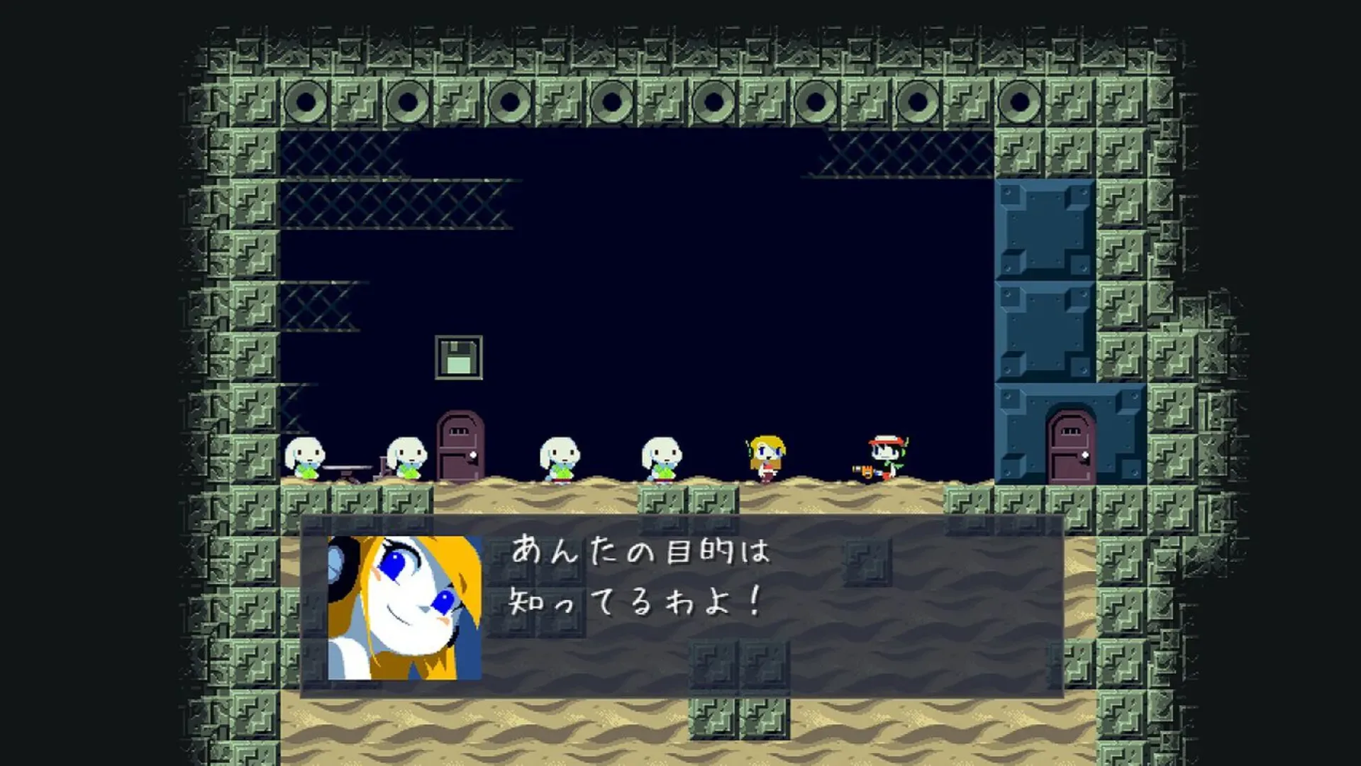 Captura de pantalla - Cave Story+
