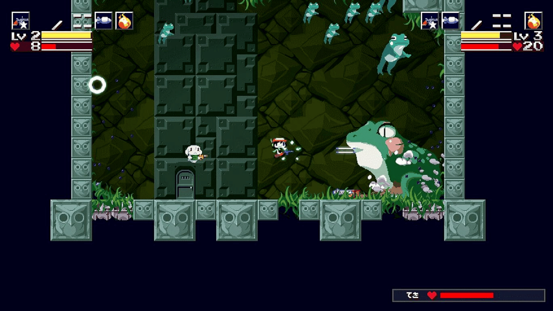 Cave Story+ screenshot