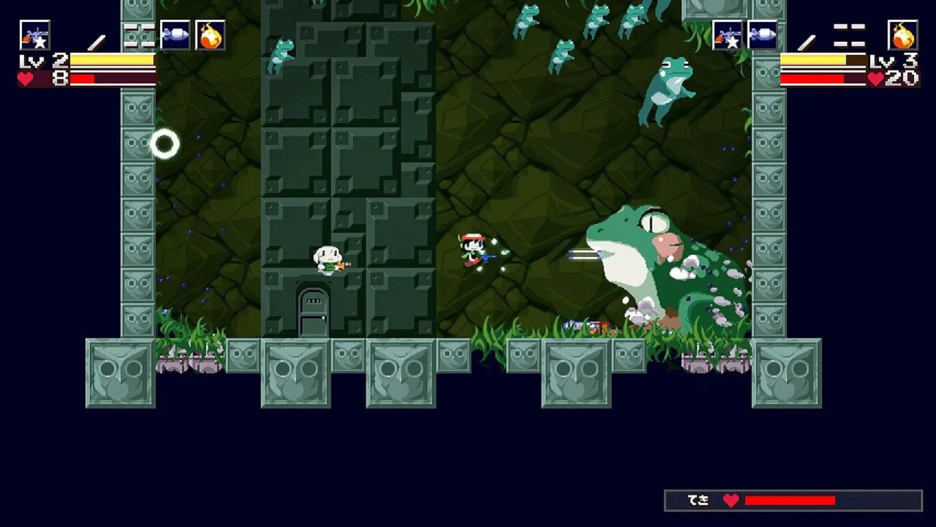 Captura de pantalla - Cave Story+