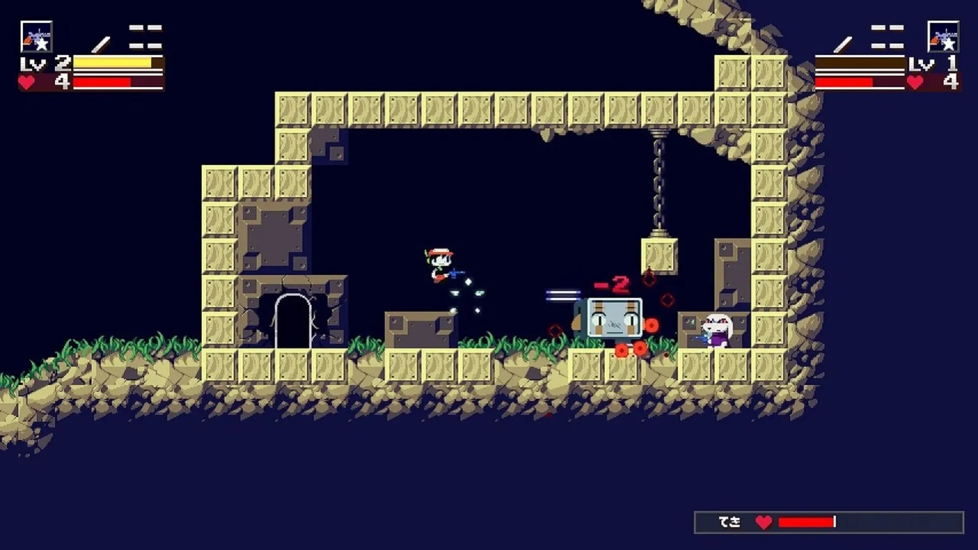 Captura de pantalla - Cave Story+