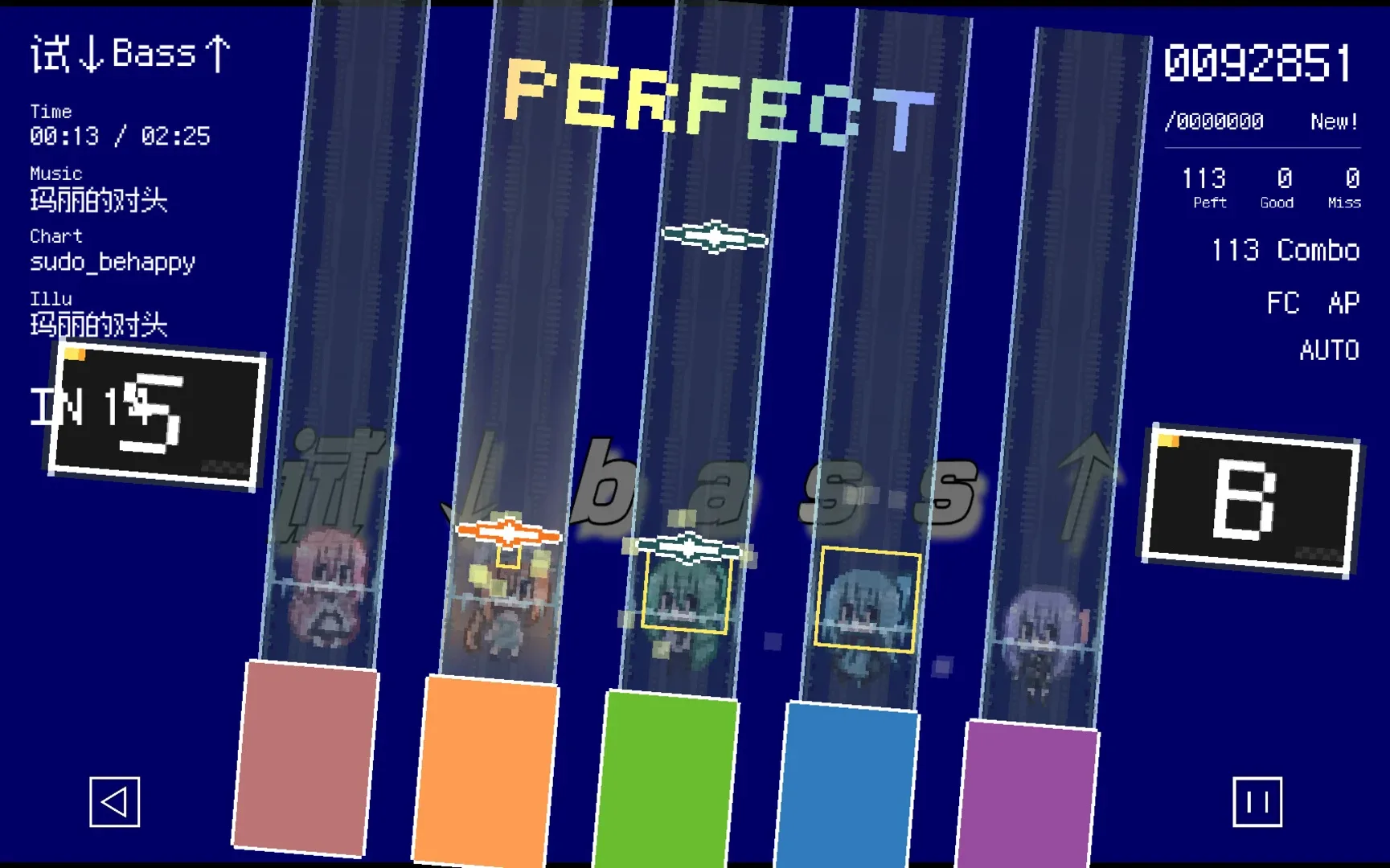 Thumbnail 5