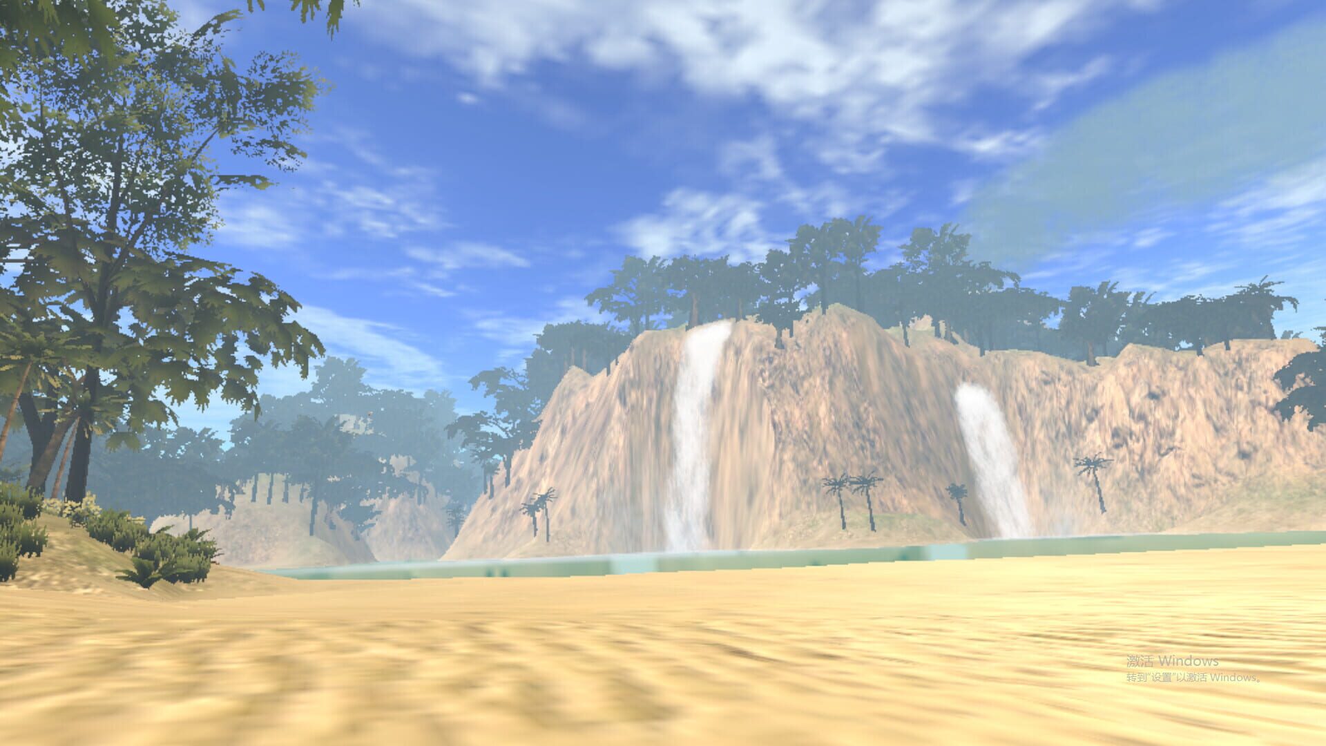VR World of Pandas - Screenshot