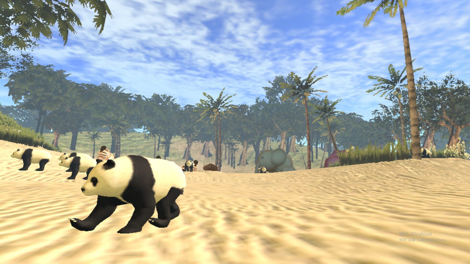 VR World of Pandas - Screenshot