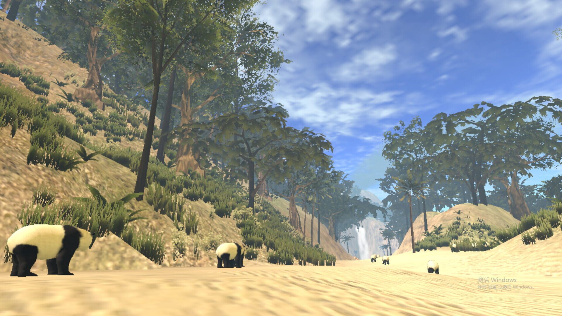 VR World of Pandas - Screenshot