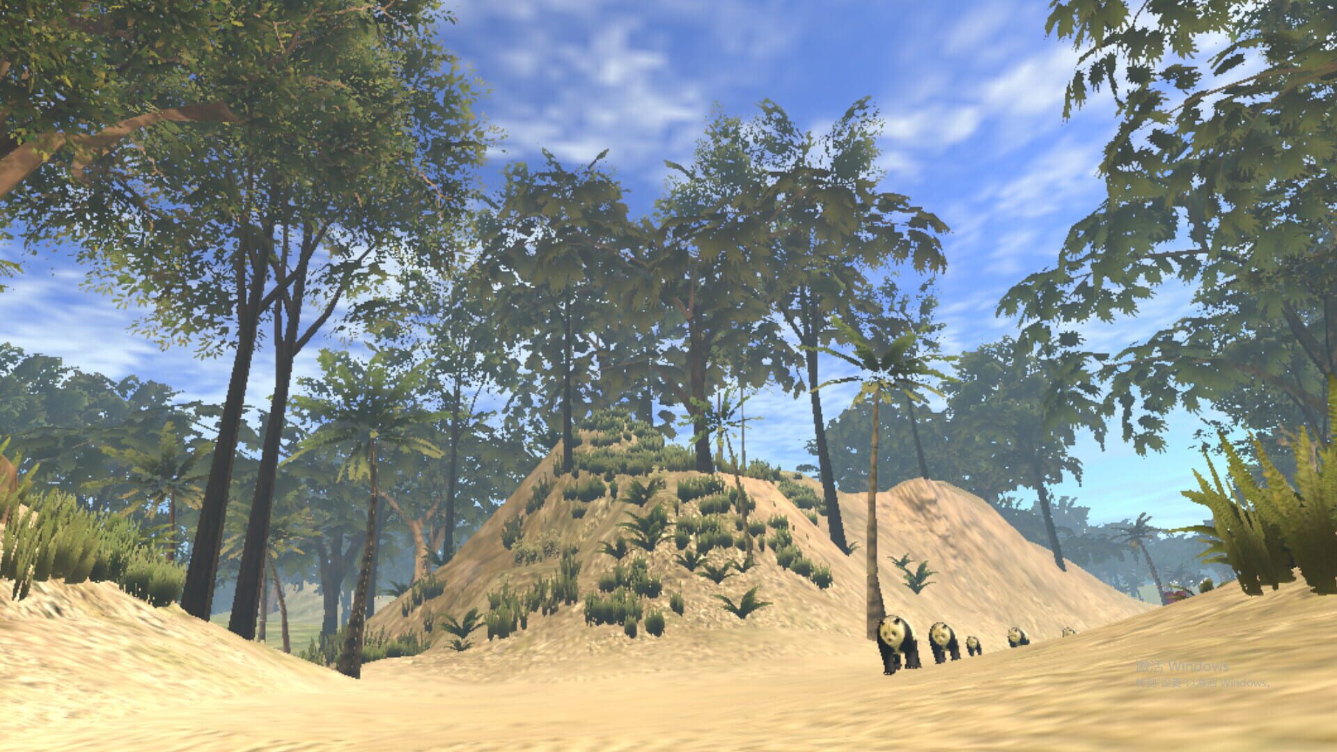 VR World of Pandas - Screenshot