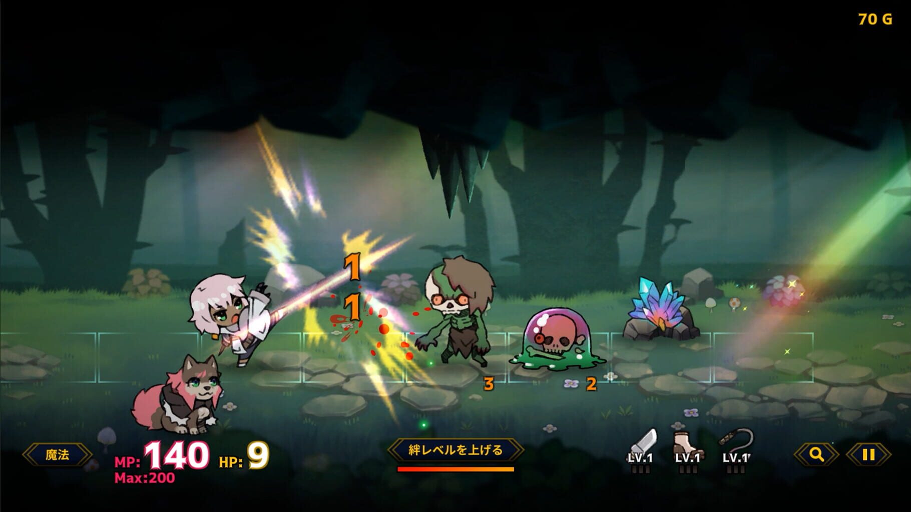 Doll Explorer screenshot