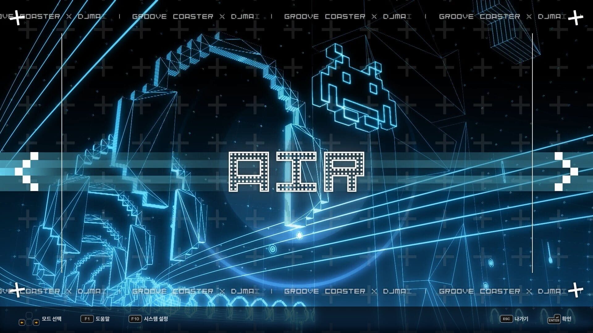 DJMax Respect V: Groove Coaster Pack