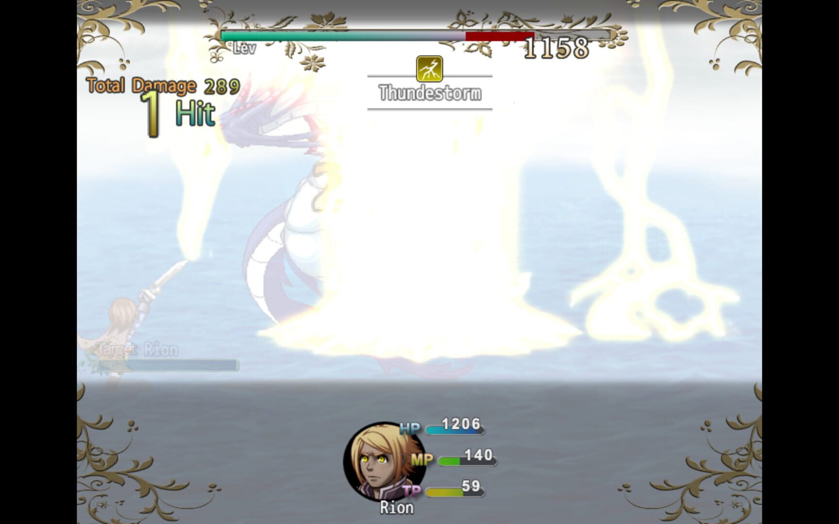Tales of Agaris: The Legendary Rion - Screenshot
