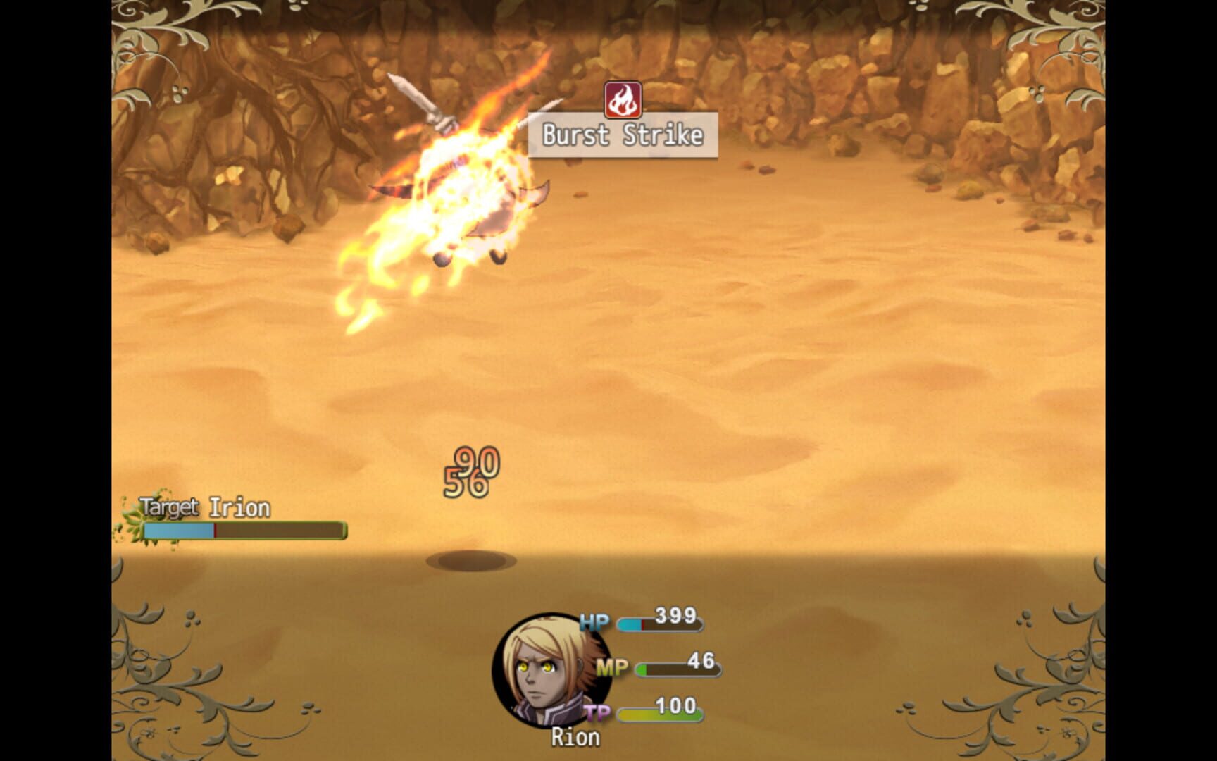 Tales of Agaris: The Legendary Rion - Screenshot