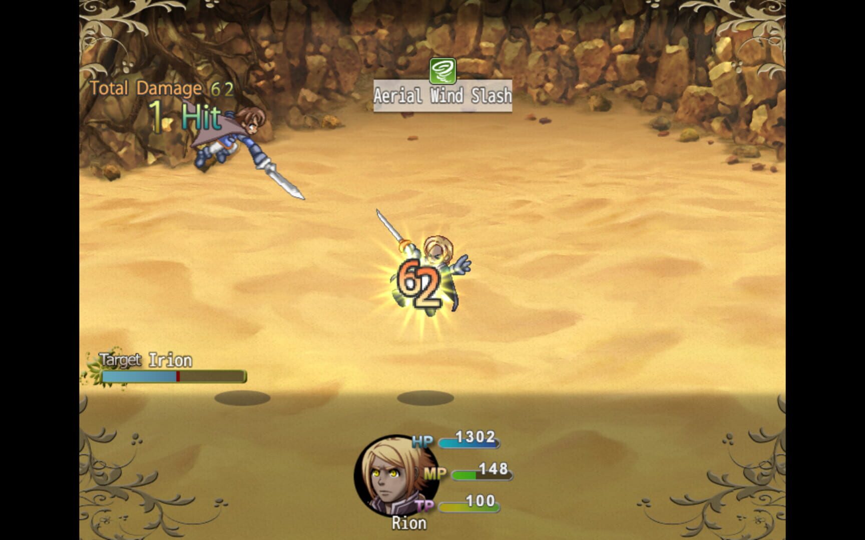 Tales of Agaris: The Legendary Rion - Screenshot