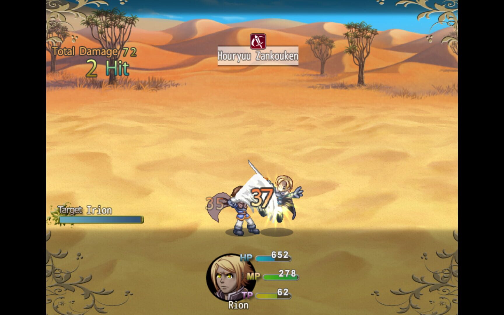 Tales of Agaris: The Legendary Rion - Screenshot
