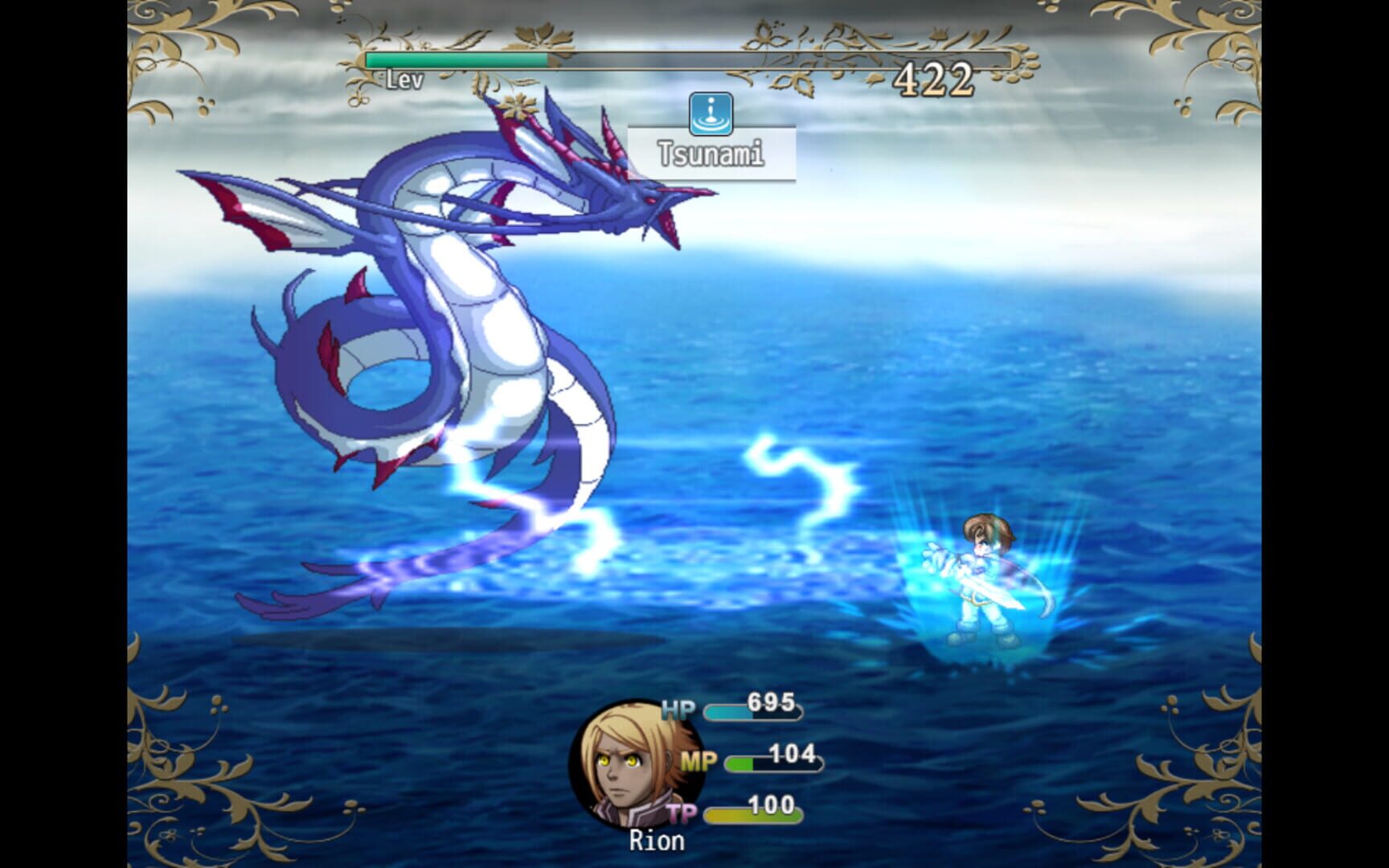 Tales of Agaris: The Legendary Rion - Screenshot